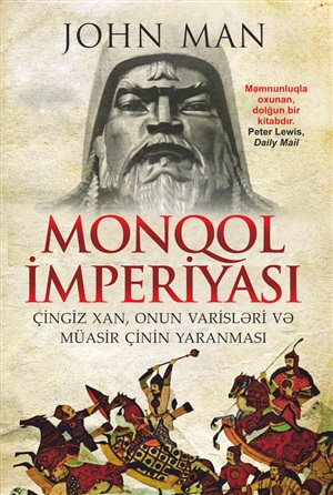 Monqol imperiyasi