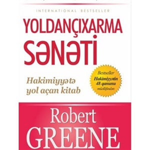 Yoldançıxarma sənəti