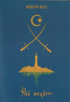 İki seçim