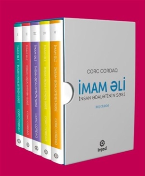 İmam Əli (5 cild)