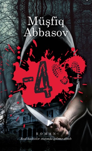 -4