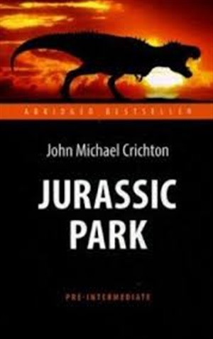 Парк Юрского периода. Jurassic Park