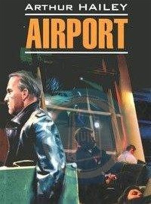 Аэропорт. Airport