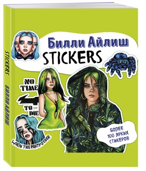 Billie Eilish. Stickers