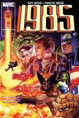 1985