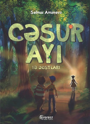 Cəsur Ayı