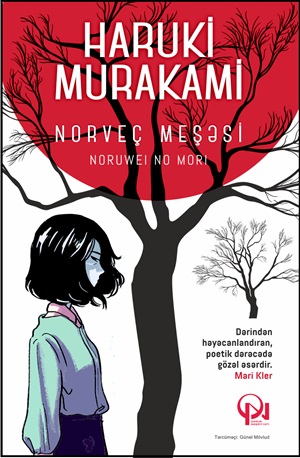 Norvec meşəsi