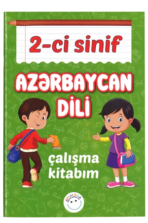 Azərbaycan dili çalışma kitabım 2-ci sinif