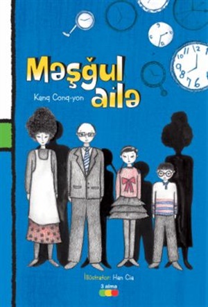 Məşğul Ailə