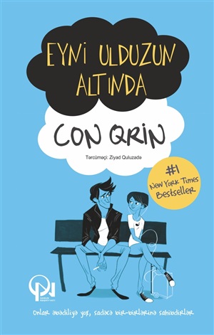 Eyni ulduzun altında
