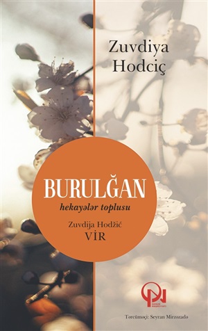 Burulğan