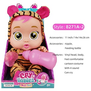 14 inch 4 sound cry doll with music pacifier