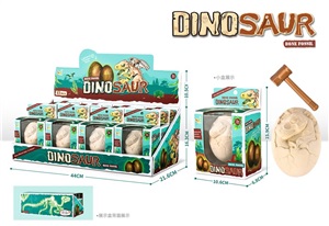 Dinosaur fossile excavation set GLOW large