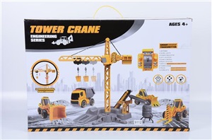 6 function r/c tower crane