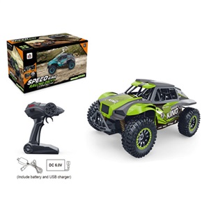 1:14 4 function RC high speed car with charger