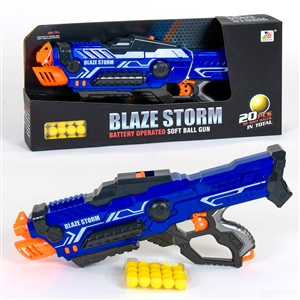 Electric gun with 20pcs EVA balls