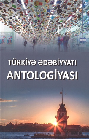 Türk ədəb.antologiyası (Nəsr)