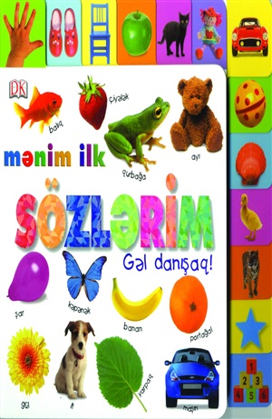 Mənim ilk sözlərim (gəl danışaq)