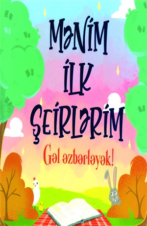 Mənim ilk sözlərim (gəl əzbərləyək)