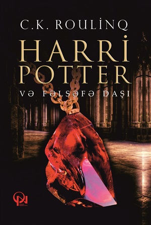 Harry Potter Fəlsəfə daşı