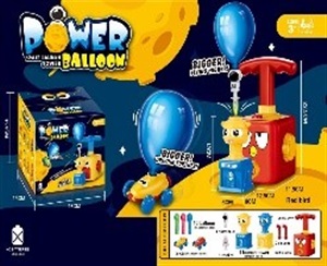 Balloon powered launch tower