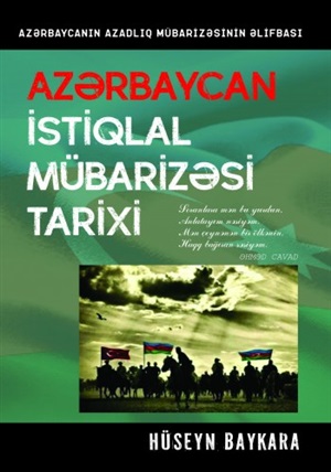 Azərbaycan istiqlal mübarizəsi tarixi