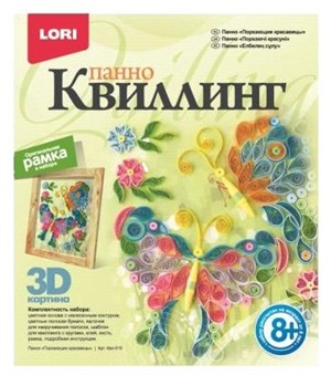 Kvillinq Lori panno Квл010