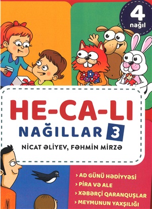 Hecalı Nağıllar - 3