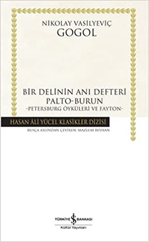 Bir Delinin Anı Defteri