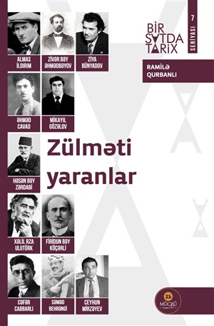 Zülməti yaranlar - 1 saatda tarix seriyası