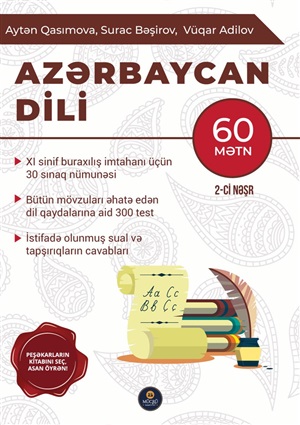 Azərbaycan dili 50 mətn