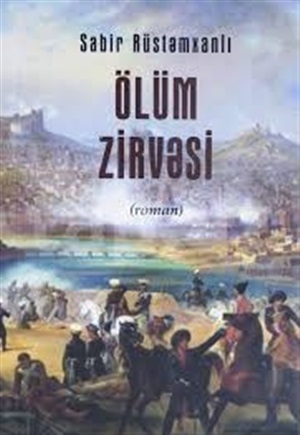 Ölüm zirvəsi