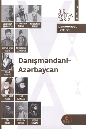 Danışməndani - Azərbaycan (1 saatda tarix seriyası)
