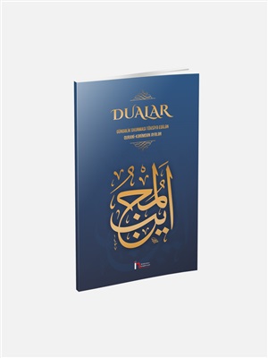 Dualar