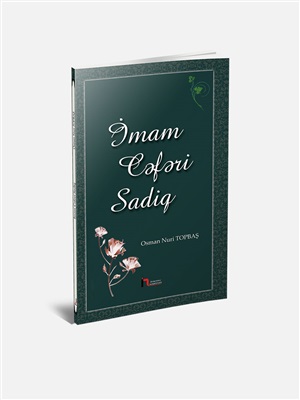 İmam Cəfəri Sadiq