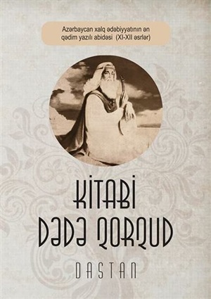 Kitabi Dədə Qorqud (dastan)