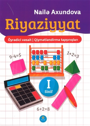 Riyaziyyat 1-ci sinif