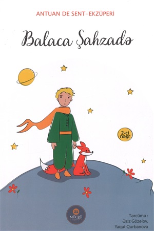 Balaca şahzadə