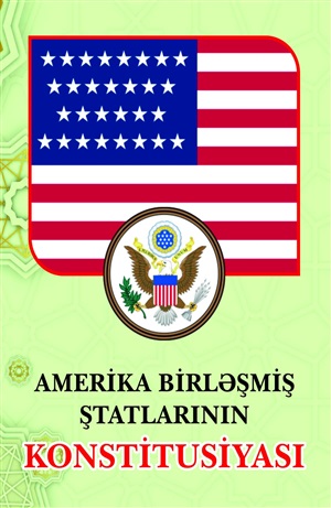 ABŞ Konstitusiyası