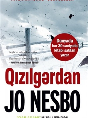 Qızılgərdan
