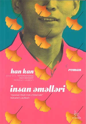 İnsan əməlləri