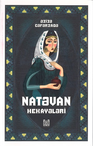Natəvan hekayələri