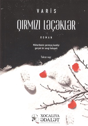 Qırmızı ləçəklər