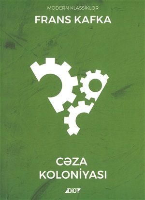 Cəza koloniyası