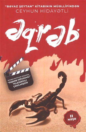 Əqrəb