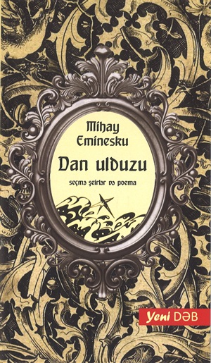 Dan ulduzu