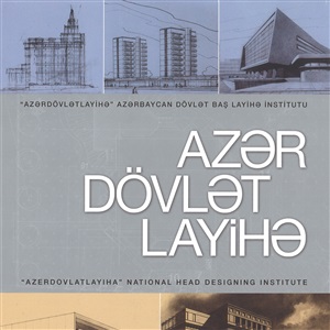 Azər dövlət layihə