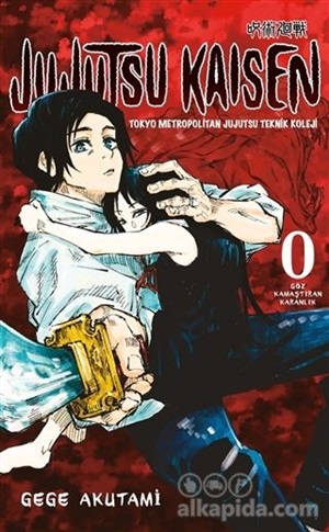 Jujutsu Kaisen 0 - Göz Kamaştıran Karanlık _ Gege Akutami