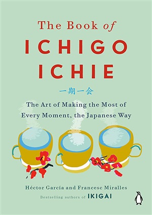 İchigo İchie
