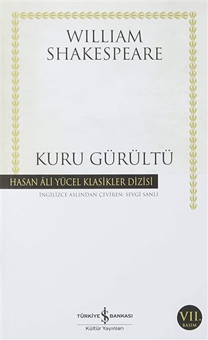 KURU GÜRÜLTÜ (K.KAPAK)